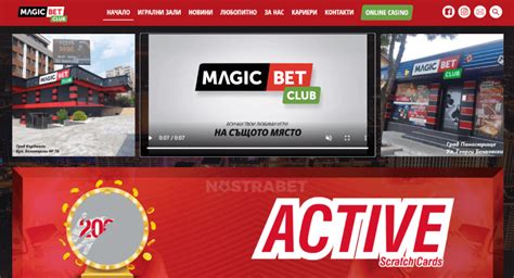 Magicbet casino online